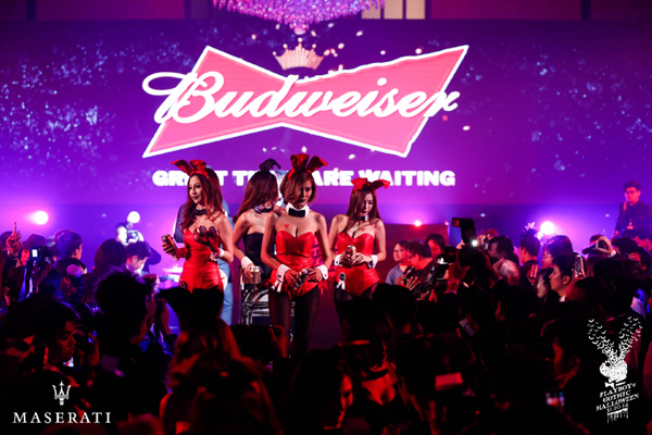 ฮาโลวีน